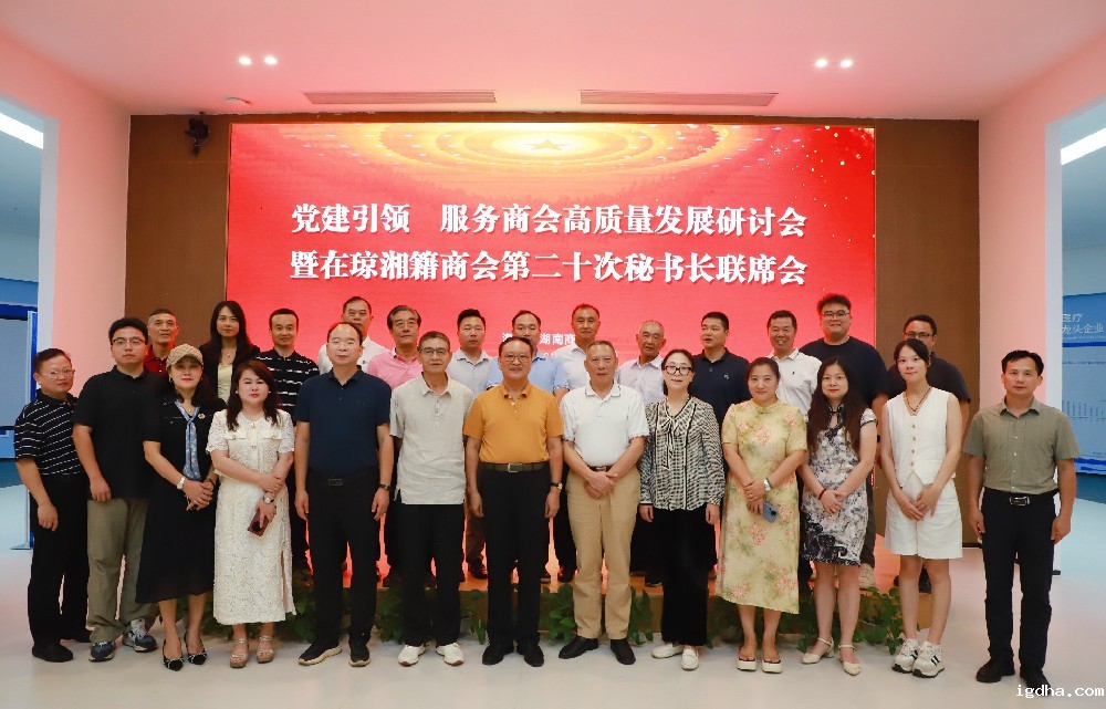 新利18手机官网登录一周综述