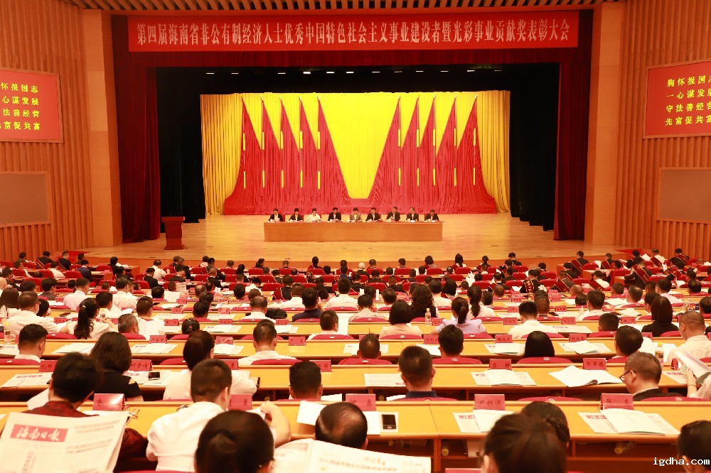 新利18手机官网登录一周综述