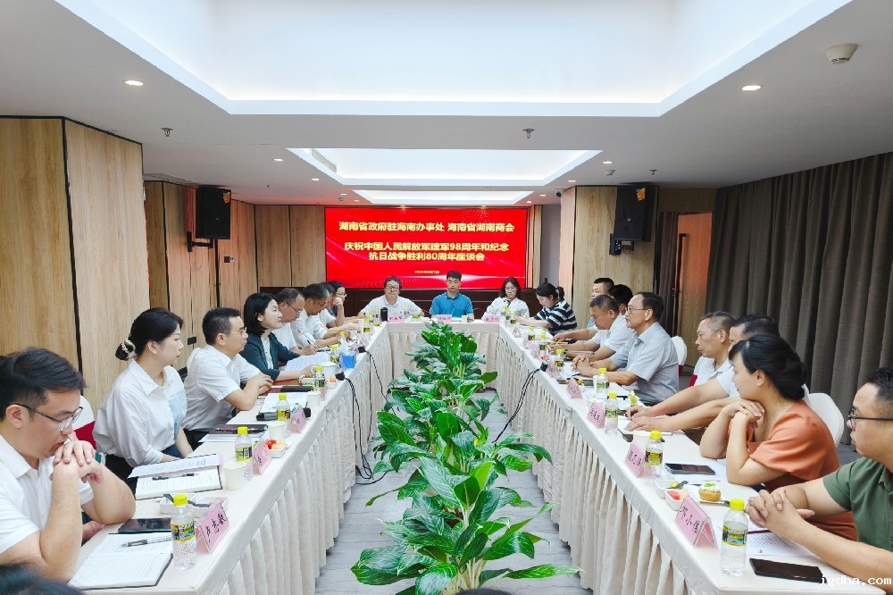 新利18手机官网登录一周综述